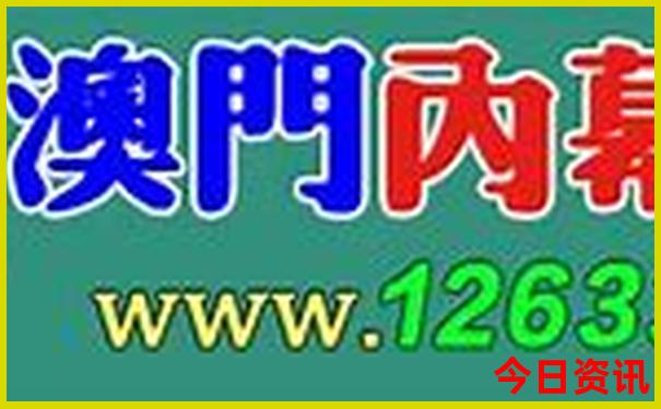 南澳岛旅游攻略自由行