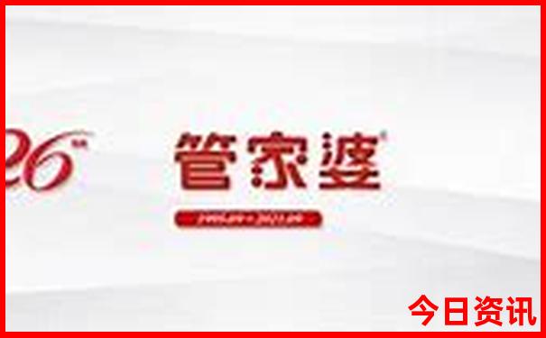长沙高铁站附近有什么好玩的景点
