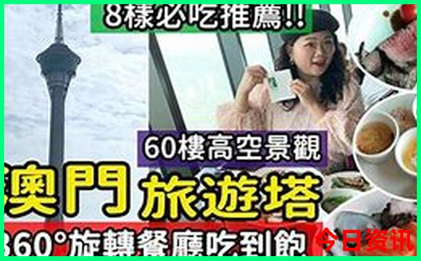 暑假人不多又好玩的地方
