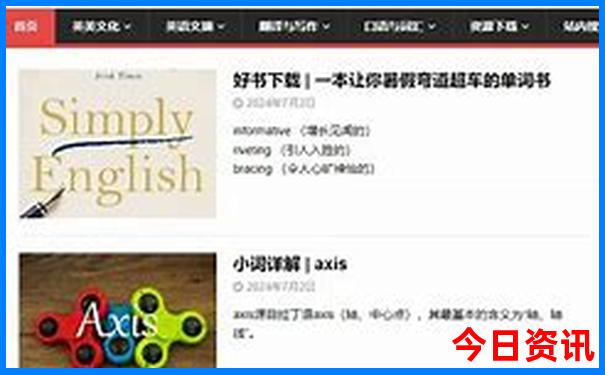 北京周边必去景点推荐
