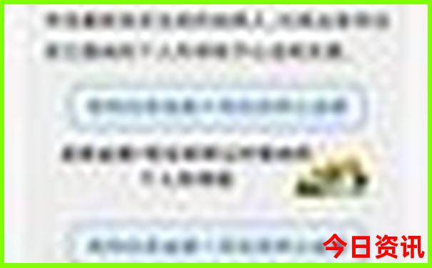 八月份适合去哪里旅行