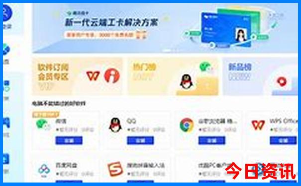 贵州旅游景点排名前十名