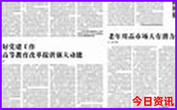昆明五日游最佳路线